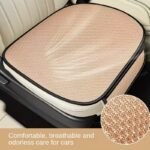 وسادة مقعد سيارة Ice Silk غير قابل للانزلاق