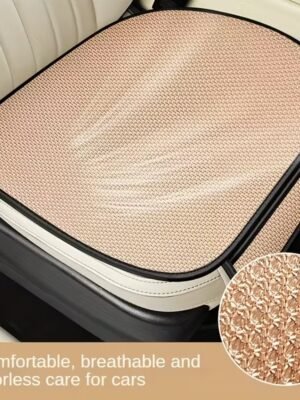 وسادة مقعد سيارة Ice Silk غير قابل للانزلاق