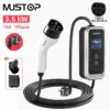 طقم شاحن MUSTOP مع الملحقات