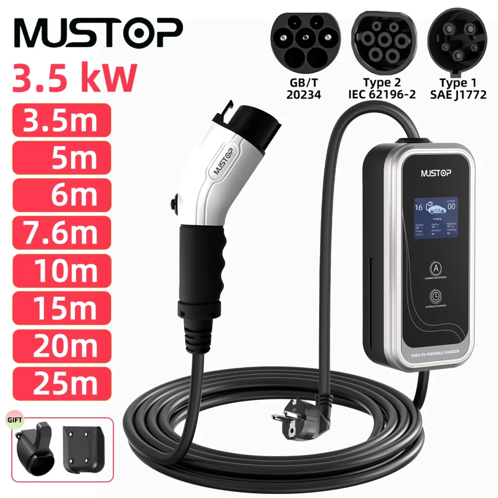 انواع كابل شاحن السياره الكهربائيه MUSTOP