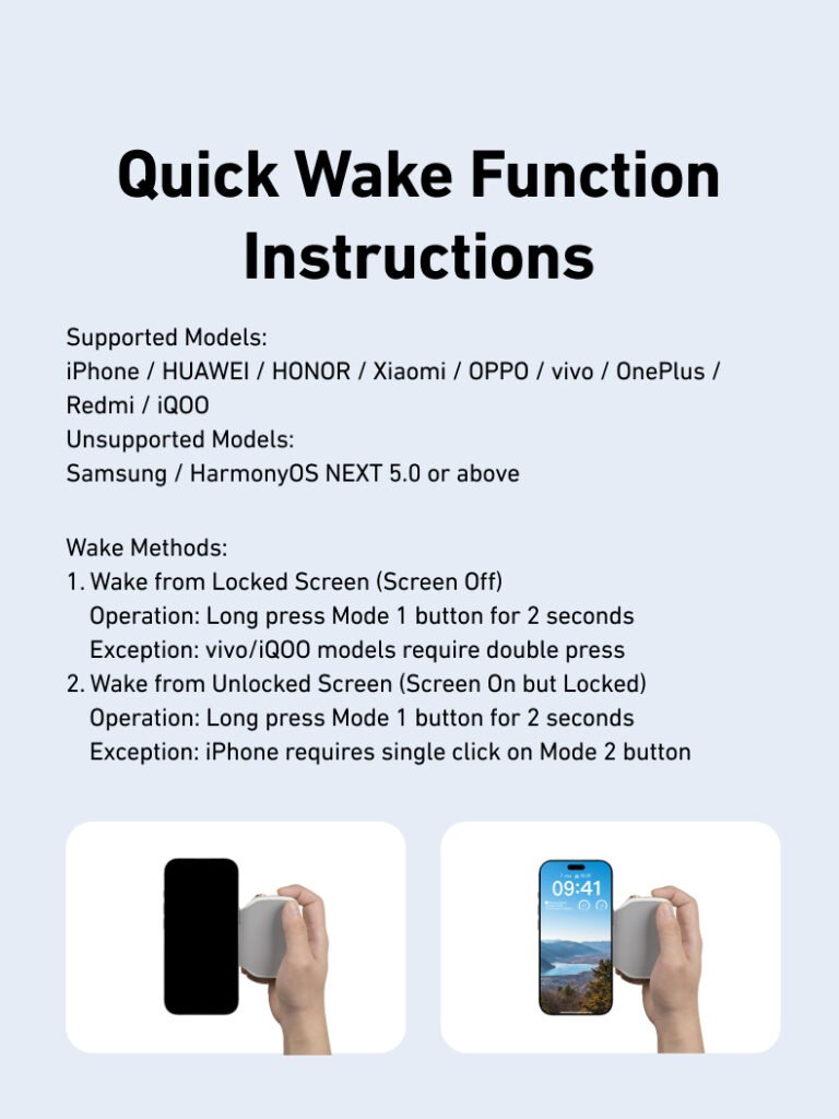 مقبض تحكم لتصوير الفيديو