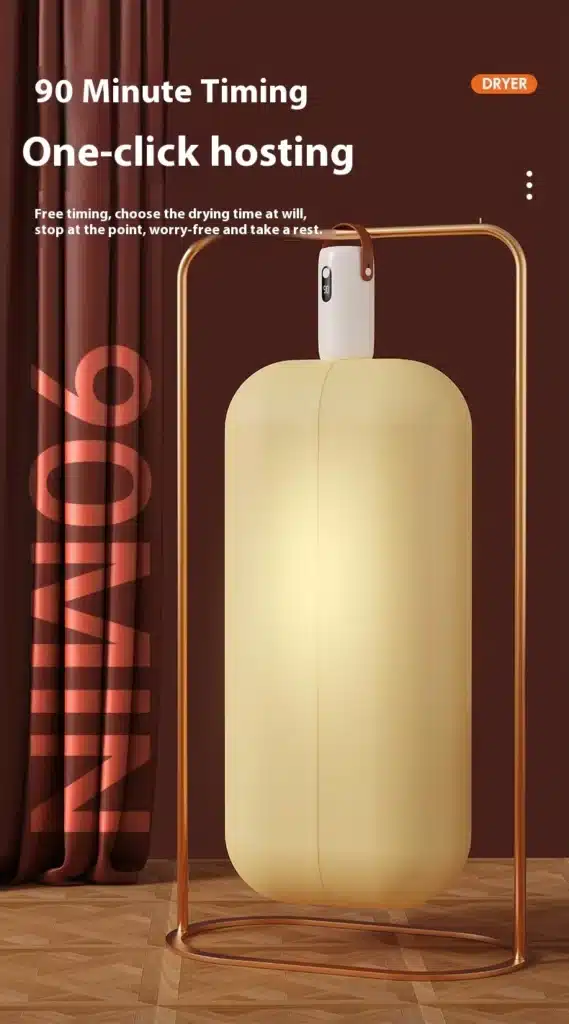 استخدام مجفف الملابس المحمول بضغطة زر