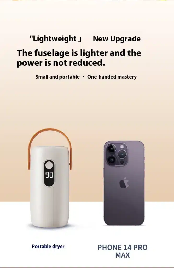 حجم مجفف الملابس المحمول