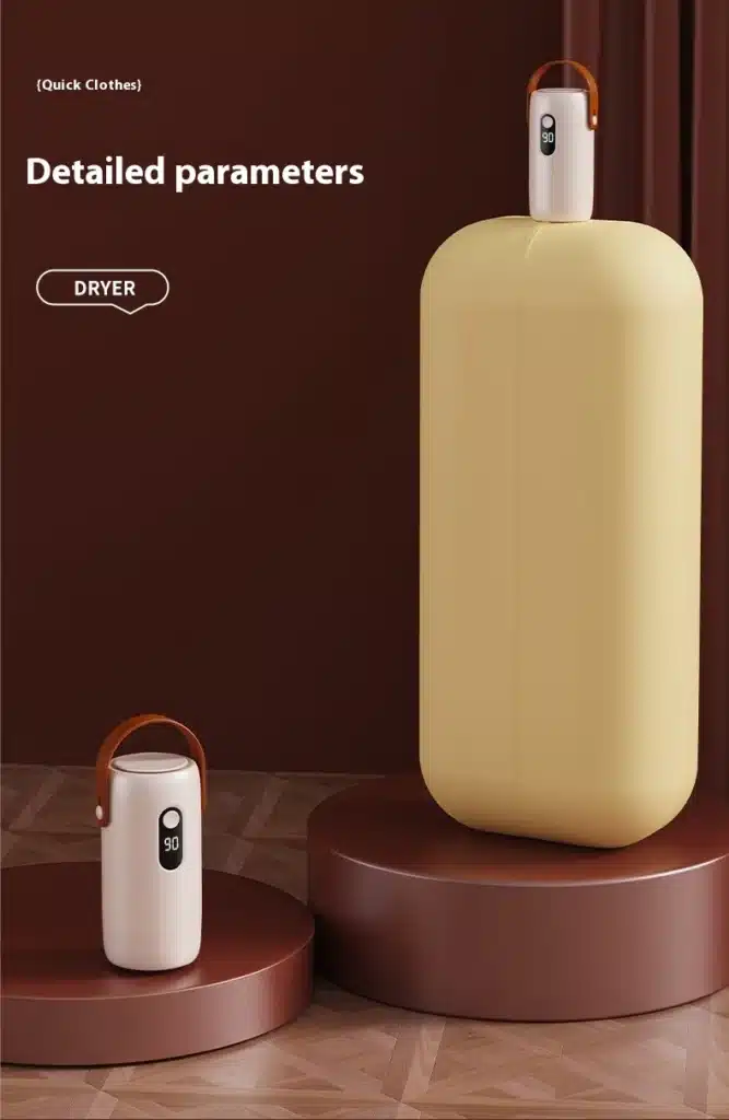 مجفف ملابس محمول سريع وفعال