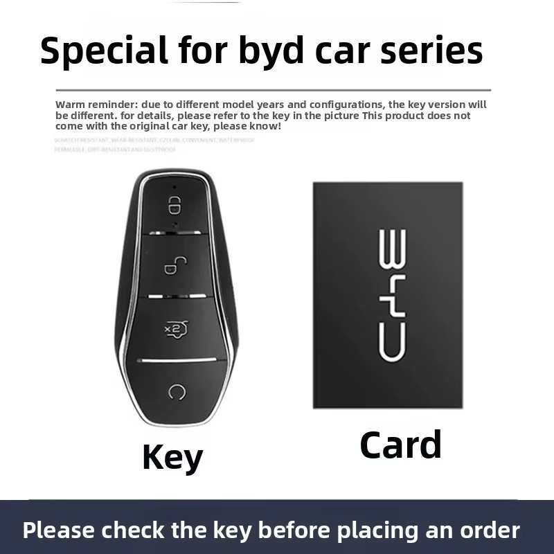 حافظة مفاتيح BYD تصميم أنيق