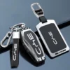 BYD NFC Card Protective Case حافظة مفاتيح BYD وبطاقة NFC فاخرة